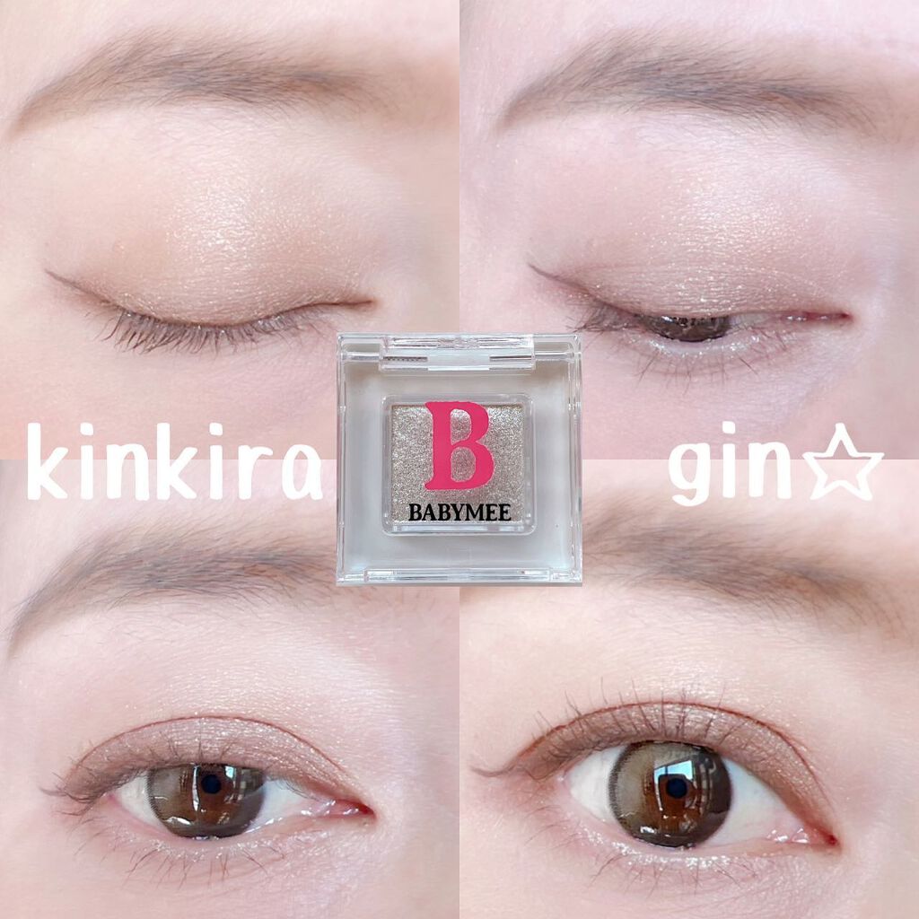 マットリップパウダー/WHOMEE/口紅を使ったクチコミ(3枚目)