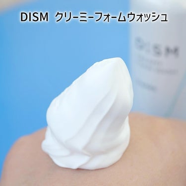 DISM ディズム クリーミーフォームウォッシュのクチコミ「予防医学のアンファーとDクリニックの企画開発により生まれたスキンケアブランド「DISM(ディズ.....」（3枚目）