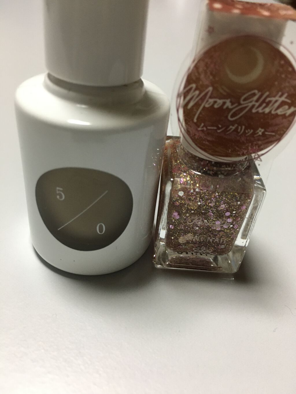 カラーベースコート ゼロ 5／0/uka/オールインワンネイルを使ったクチコミ（3枚目）