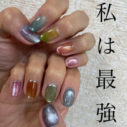 マグネットネイルのネイルデザイン | container color|enoi マグネットネイルのネイルデザイン | container color|enoi
