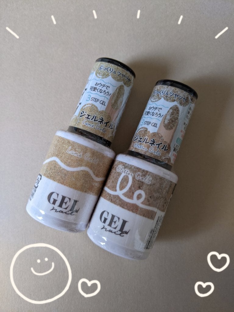 BRG ジェルネイル/DAISO/ジェルネイルを使ったクチコミ(2枚目)