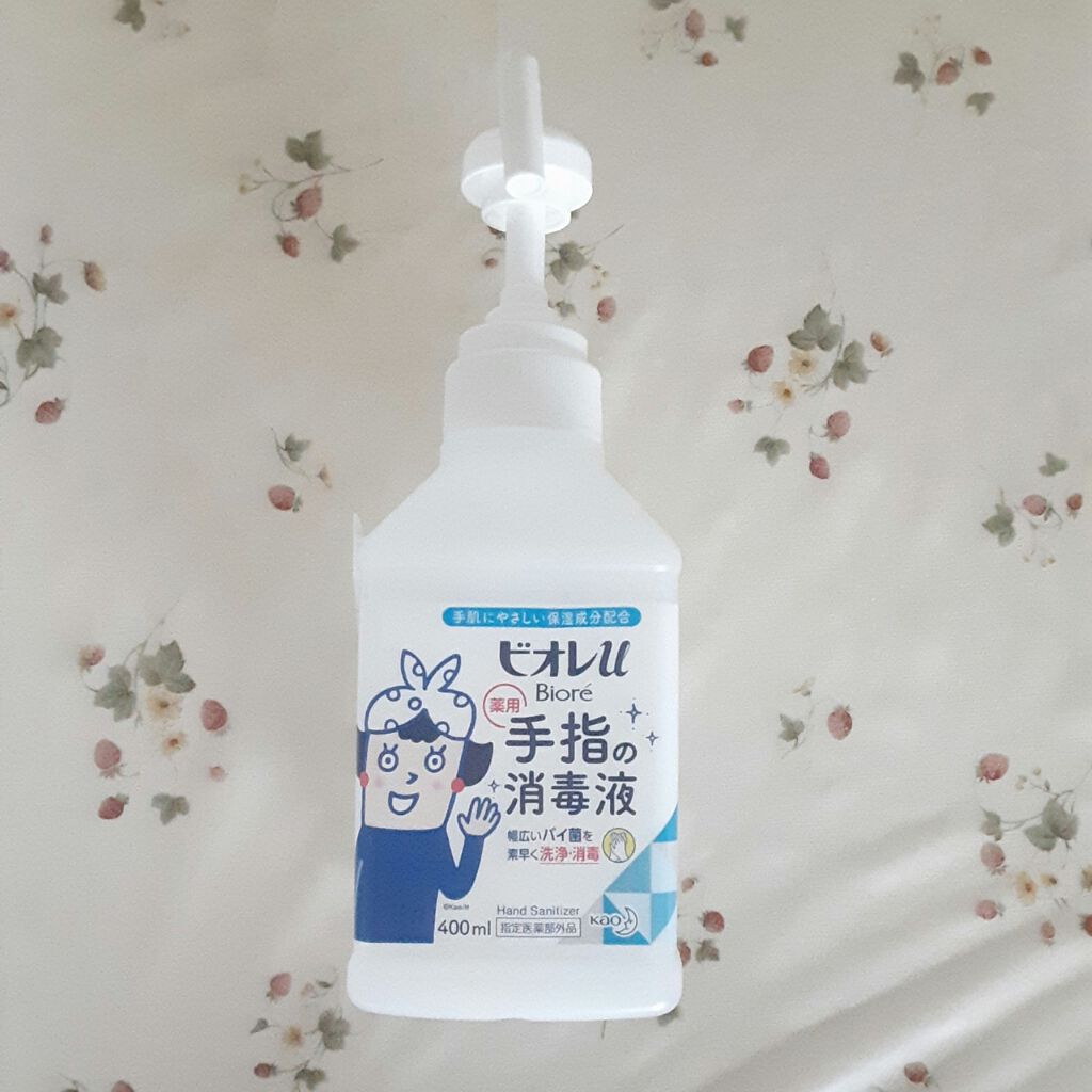 ビオレu 薬用手指の消毒液/ビオレu/ハンドクリームを使ったクチコミ(2枚目)