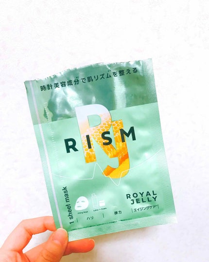 ディープケアマスク ローヤルゼリー/RISM/シートマスク・パックを使ったクチコミ(1枚目)