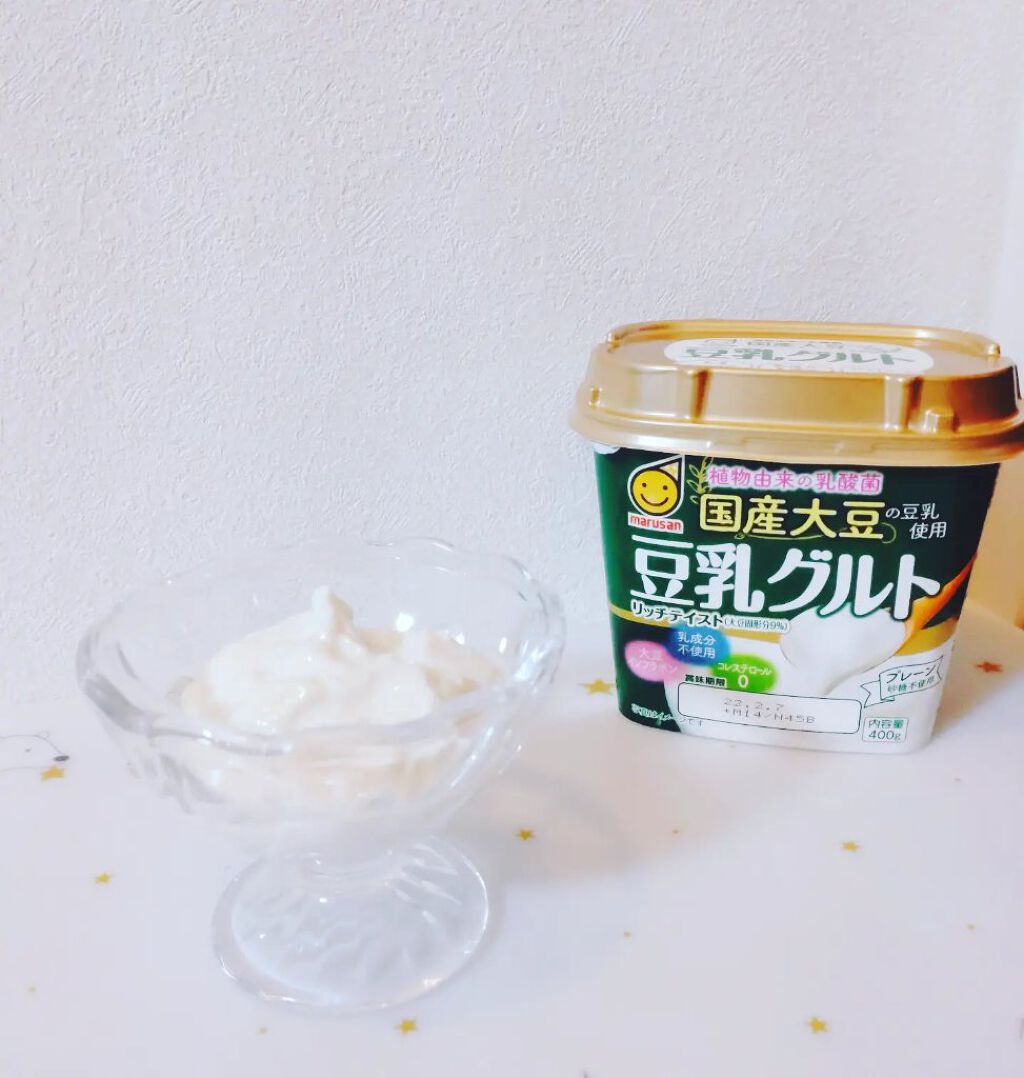 国産大豆使用 豆乳グルト/マルサンアイ/ヨーグルトを使ったクチコミ（2枚目）