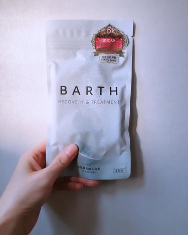 中性重炭酸入浴剤/BARTH/入浴剤を使ったクチコミ（1枚目）