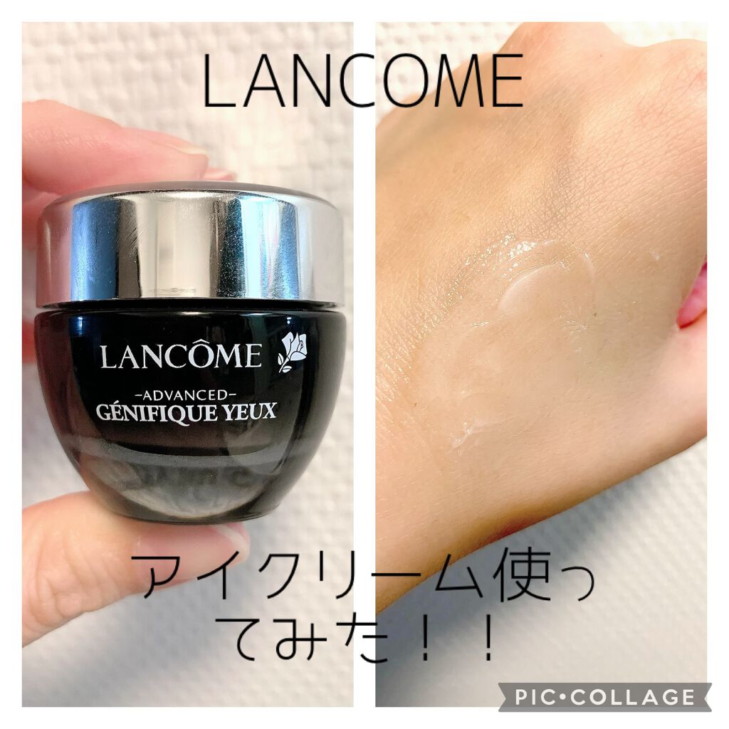 ジェニフィック アドバンスト アイ N/LANCOME/アイケア・アイクリームを使ったクチコミ(1枚目)