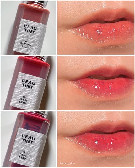 ローティント/BBIA/リップティントを使ったクチコミ(5枚目)