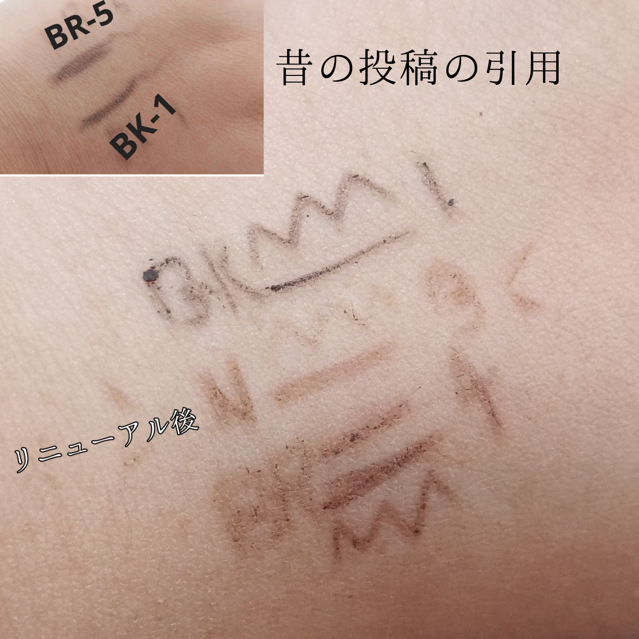 スリムスケッチアイブロウペンシル/U R GLAM/アイブロウペンシルを使ったクチコミ（2枚目）