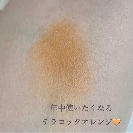 SUIKOミネラルマルチカラー/SUIKO HATSUCURE/単色アイシャドウを使ったクチコミ(3枚目)