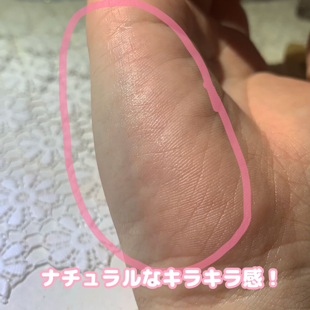 ライトリフレクティングセッティングパウダー プレスト N/NARS/プレストパウダーを使ったクチコミ(2枚目)