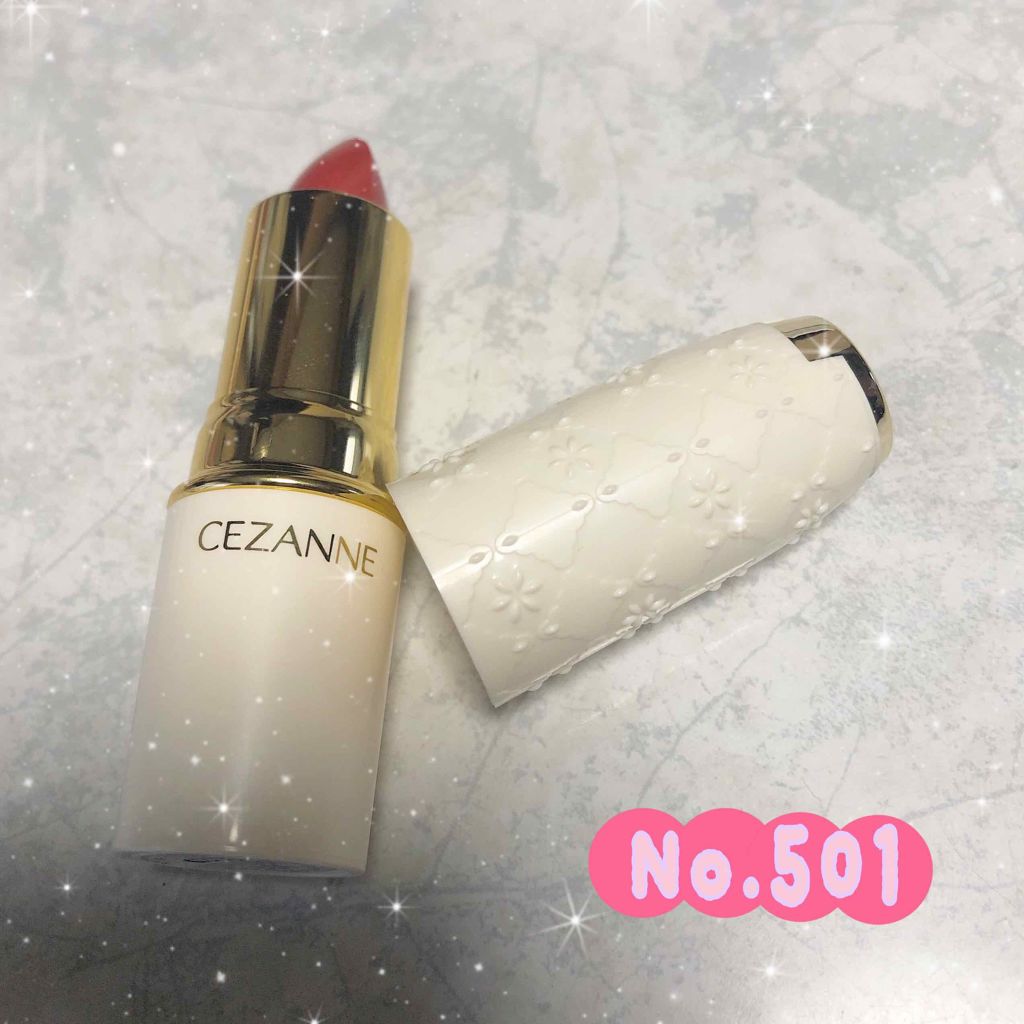 ラスティング リップカラーN/CEZANNE/口紅を使ったクチコミ(1枚目)