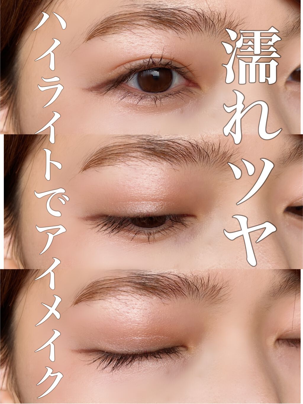 パールグロウハイライト/CEZANNE/パウダーハイライトを使ったクチコミ（1枚目）