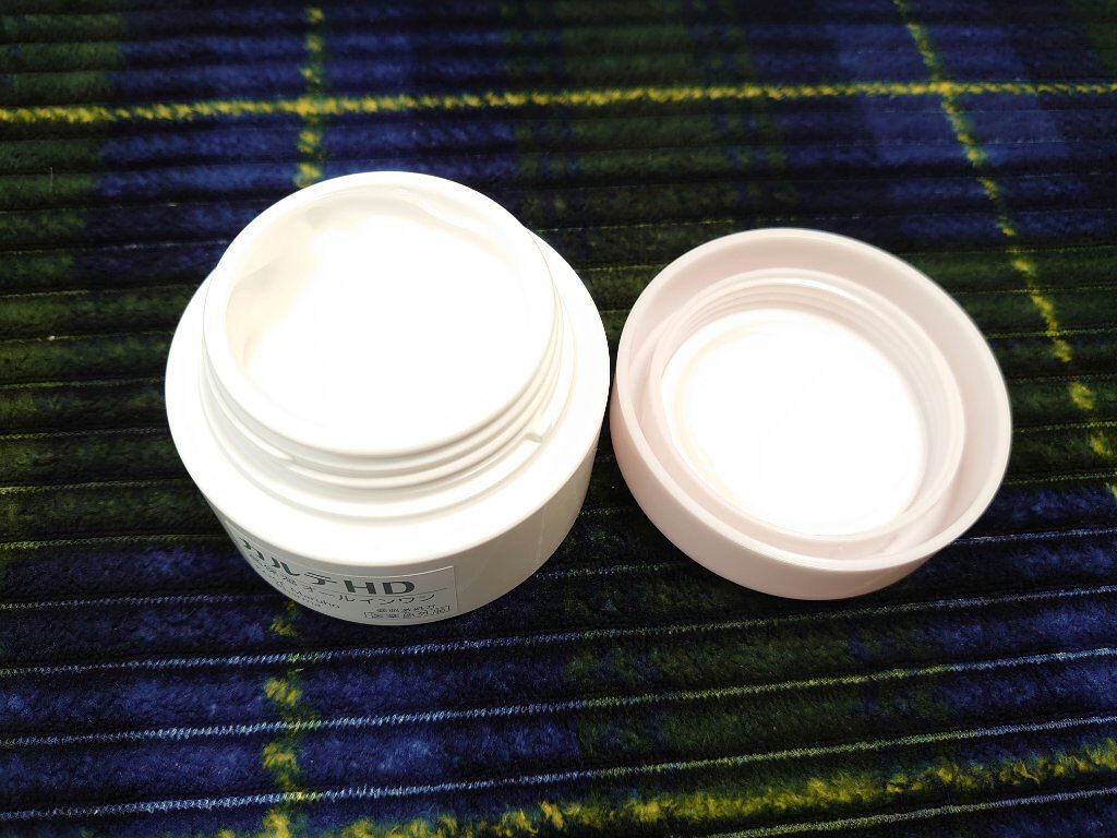 モイスチュア インストール/カルテHD/オールインワン化粧品を使ったクチコミ（2枚目）