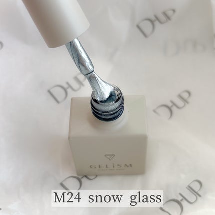 GELiSM (ジェリズム)/D-UP/ジェルネイルを使ったクチコミ(5枚目)