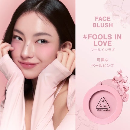 3CE フェイスブラッシュ/3CE/パウダーチークを使ったクチコミ(8枚目)