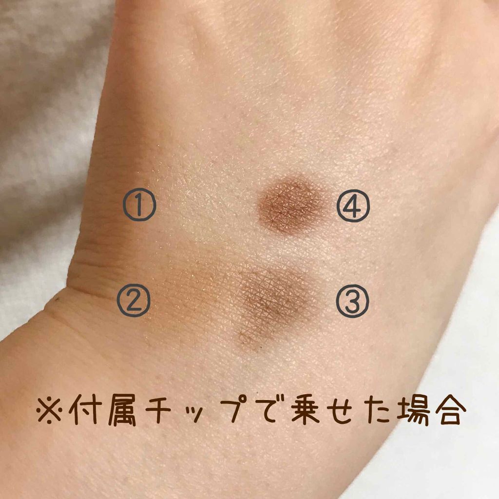 ミネラルプレストアイカラー/TOUT VERT/アイシャドウパレットを使ったクチコミ(2枚目)