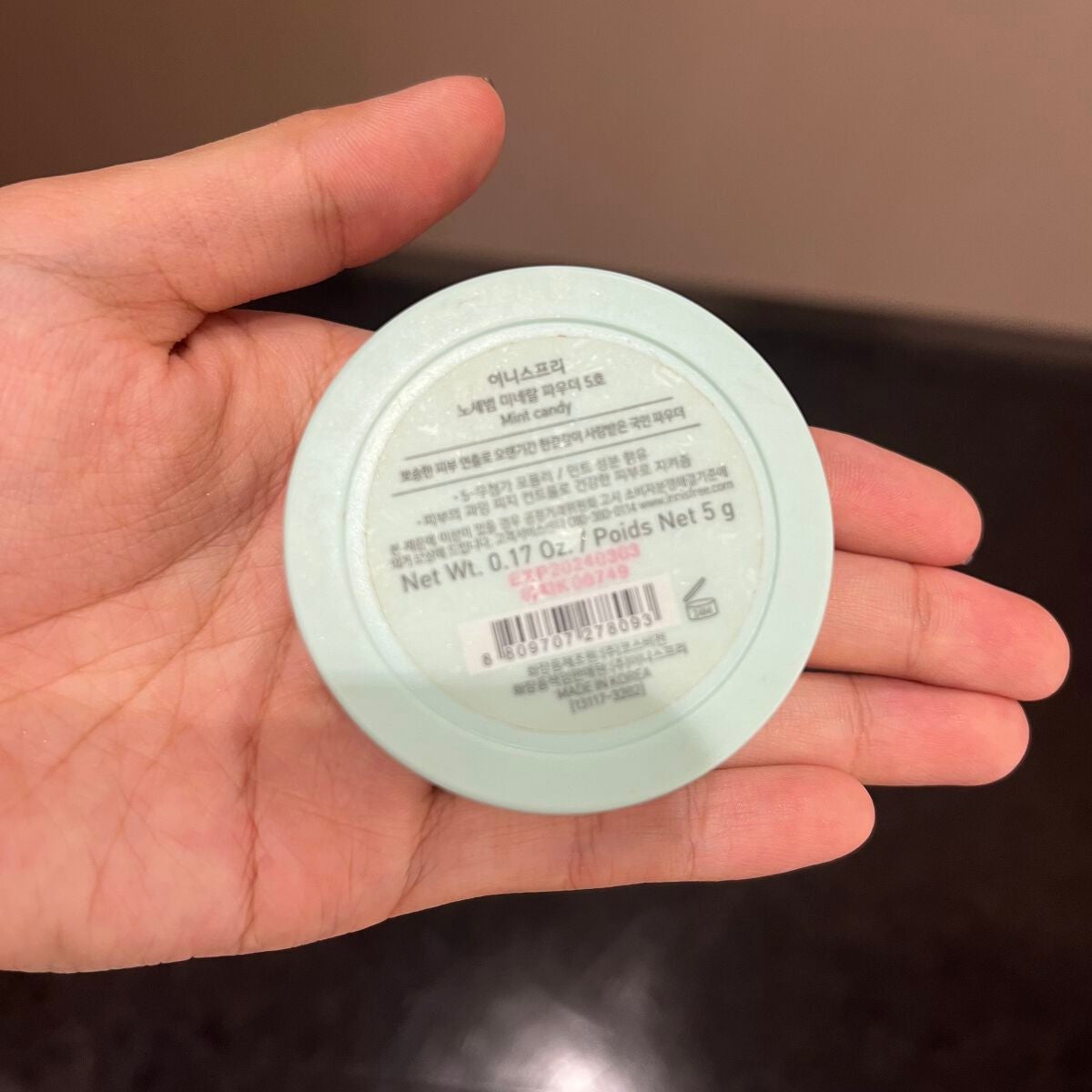 ノーセバム ミネラルパウダー N/innisfree/ルースパウダーを使ったクチコミ(2枚目)