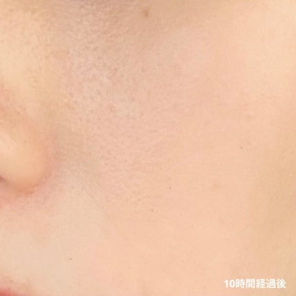 ディオールスキン フォーエヴァー コンパクト ナチュラル ベルベット/Dior/パウダーファンデーションを使ったクチコミ(6枚目)