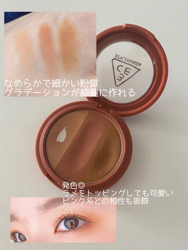 3CE TRIPLE SHADOW #DAINTY TASTY/3CE/アイシャドウパレットを使ったクチコミ（3枚目）