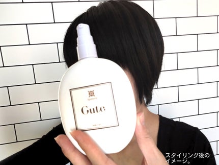 キュートヘアケアエッセンス/iqumore/頭皮ローションを使ったクチコミ(4枚目)