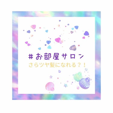 ホホバオイル/無印良品/ボディオイルを使ったクチコミ（1枚目）