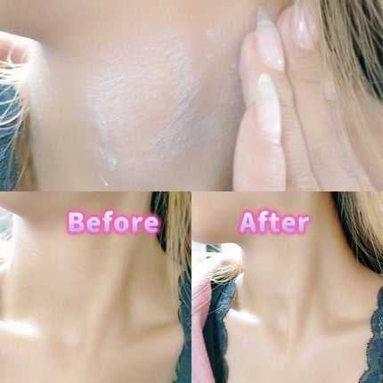 リンクルセラム/ASBELLE/フェイスクリームを使ったクチコミ(3枚目)