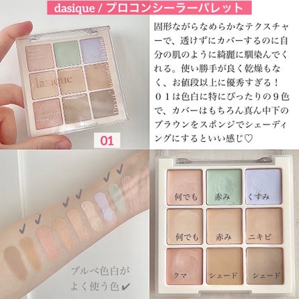 ザブロウバランスペンシル 04 アッシュブラウン/espoir/アイブロウペンシルを使ったクチコミ(2枚目)