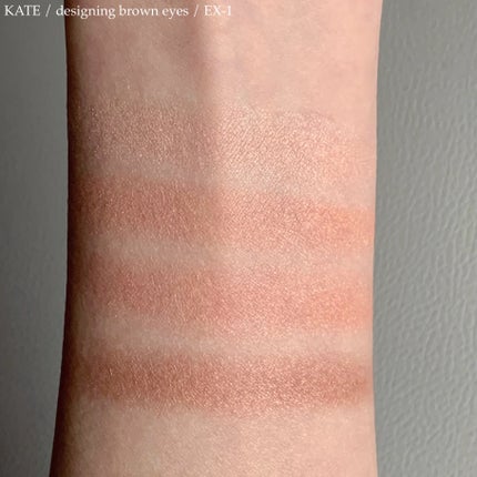 デザイニングブラウンアイズ/KATE/アイシャドウパレットを使ったクチコミ(4枚目)