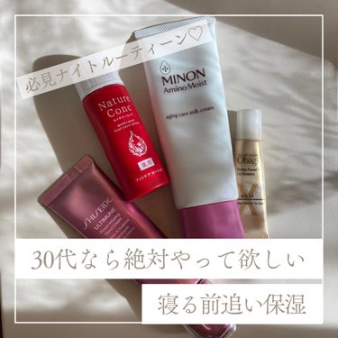 アルティミューン パワライジング ハンドクリーム/SHISEIDO/ハンドクリームを使ったクチコミ（1枚目）