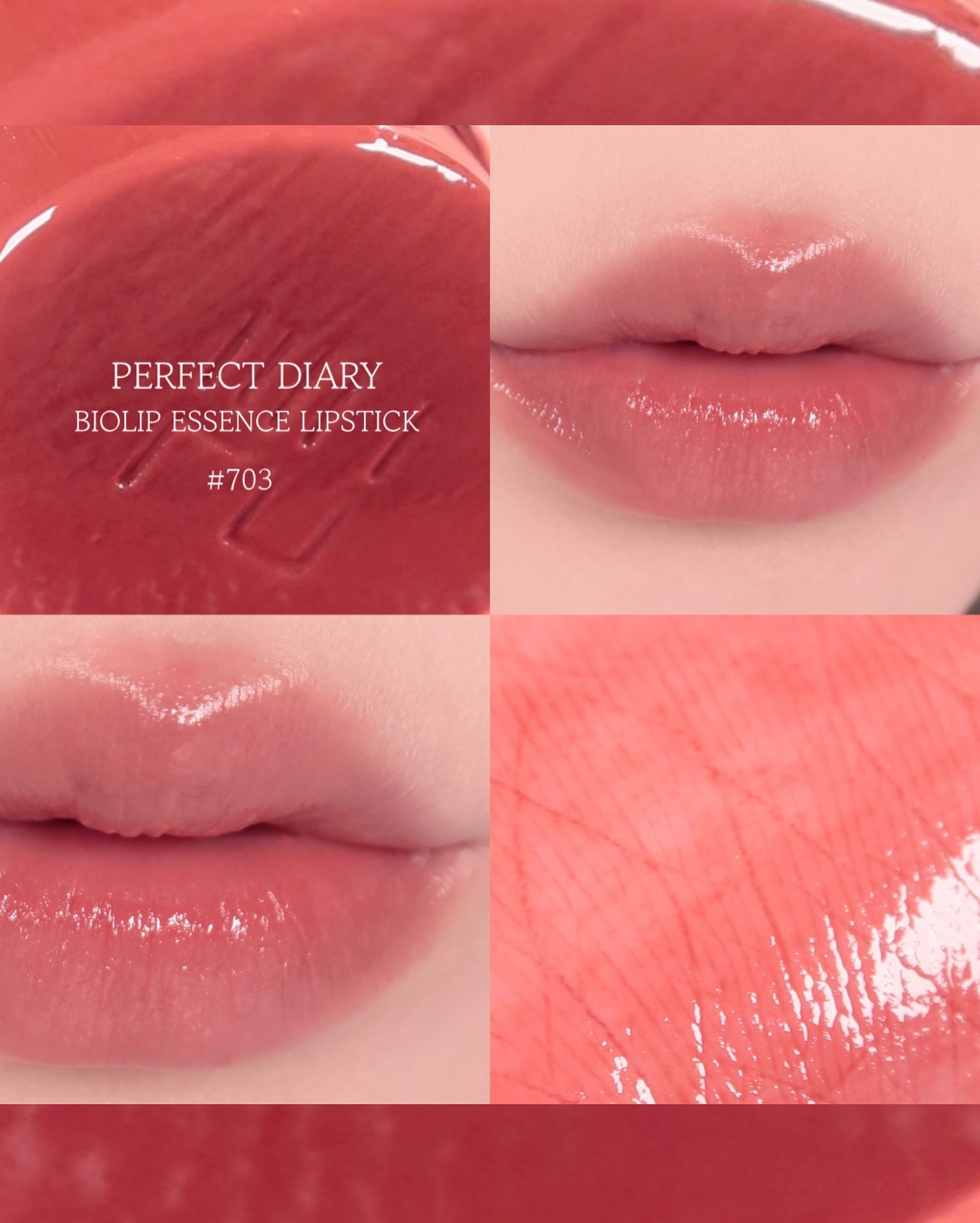 バイオリップ エッセンス リップスティック/PERFECT DIARY/口紅を使ったクチコミ（3枚目）