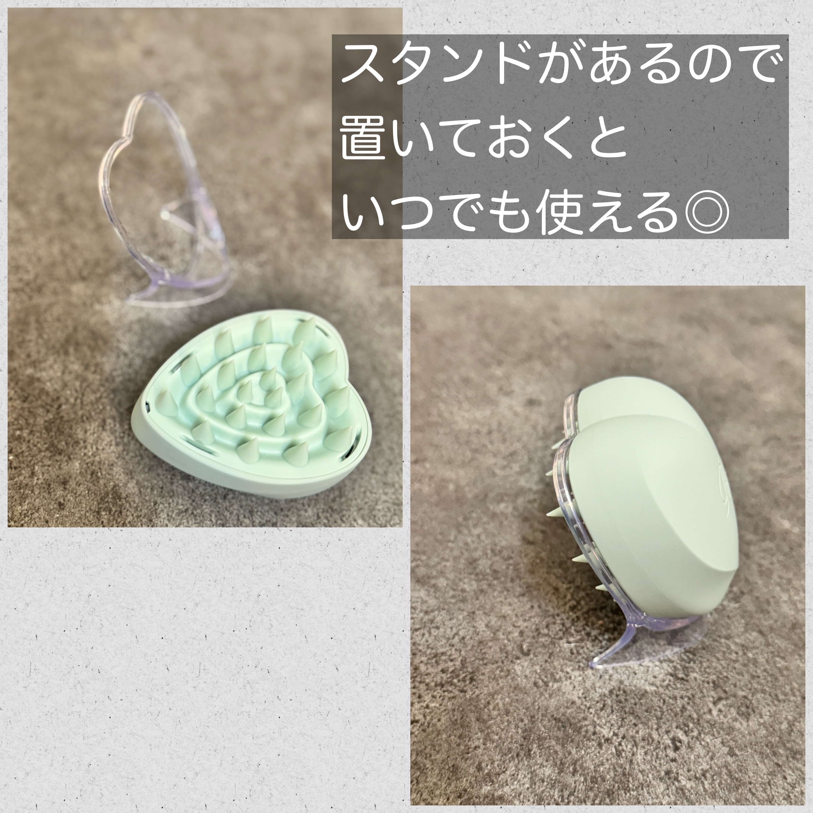 リファ ハートブラシ フォースカルプ/ReFa/スカルプブラシを使ったクチコミ（3枚目）