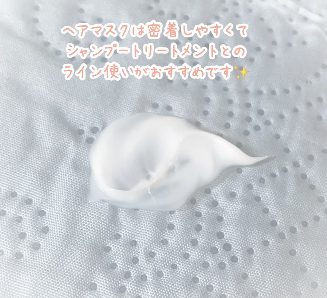 ネクサス リペア&カラープロテクト シャンプー/トリートメント/NEXXUS(ネクサス)/市販シャンプーを使ったクチコミ(2枚目)