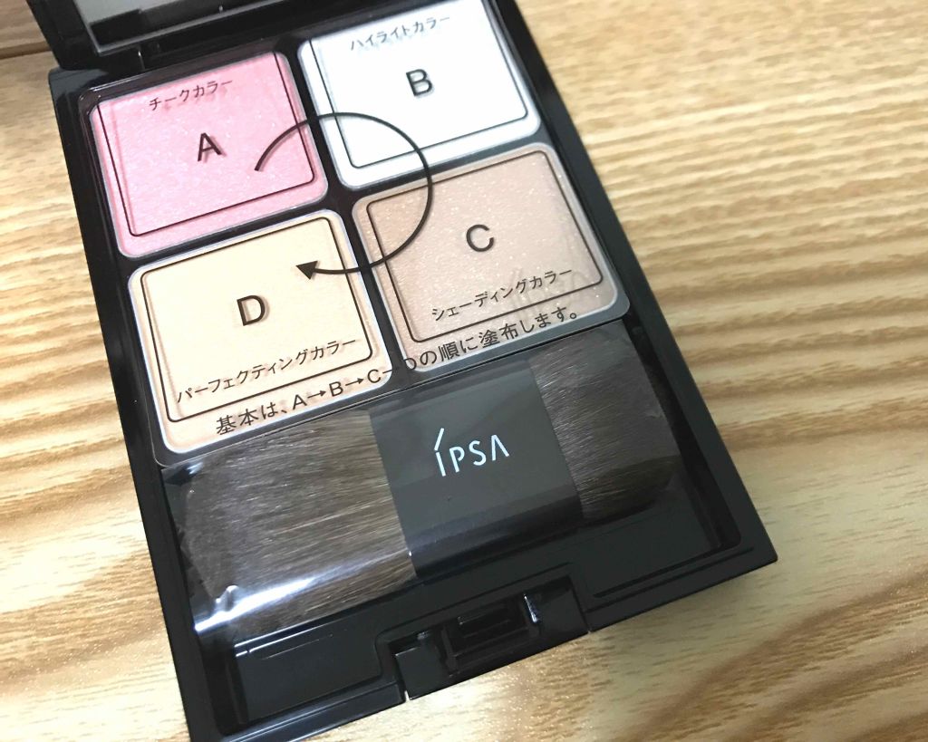 niimi⭐︎にーみ on LIPS 「🎅クリスマスコフレ🎅👆今年から初めて購入しました!クリスマスコ..」(2枚目)