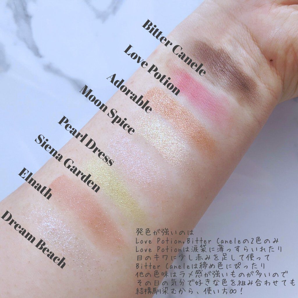 エンチャントリップティント/VAVI MELLO/口紅を使ったクチコミ（2枚目）