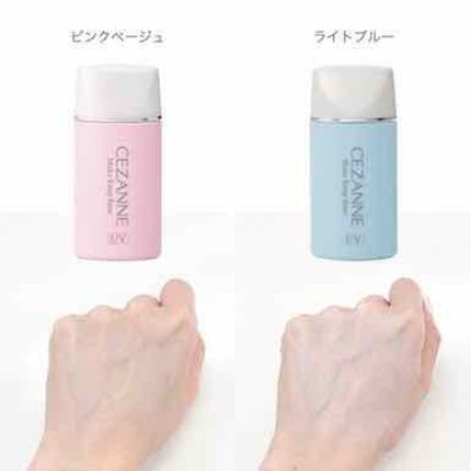 皮脂テカリ防止下地/CEZANNE/化粧下地を使ったクチコミ(2枚目)