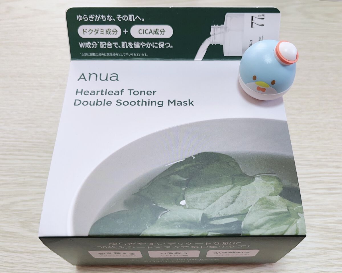 シャドーカスタマイズ/MAJOLICA MAJORCA/単色アイシャドウを使ったクチコミ（3枚目）