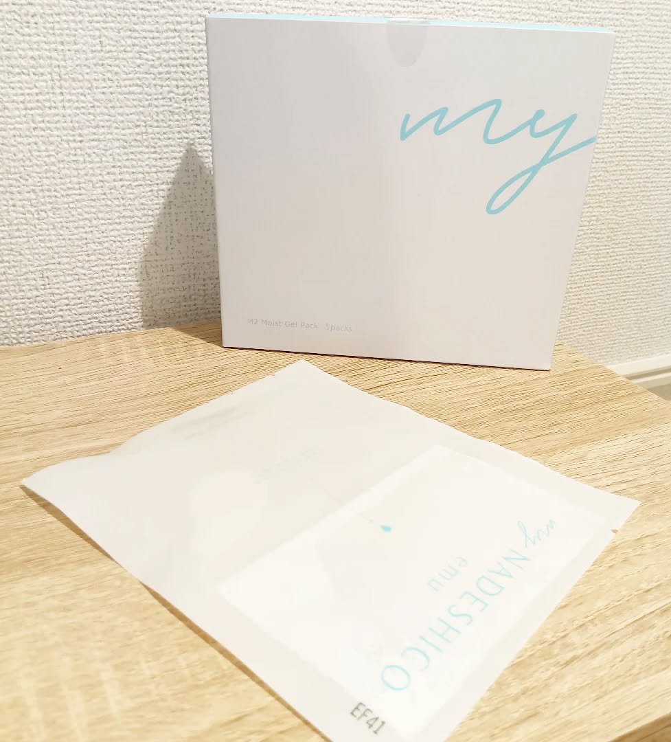 マイナデシコ　H2モイストジェルパック

袋を半分に折りたたみ、袋を揉んで2剤を混ぜた後、全顔に塗り広げます💆
私はお風呂に浸かりながらパックした後、洗い流しています🛀
パックがモコモコでとても気持ち良いです😆
余ったパックは首や胸元