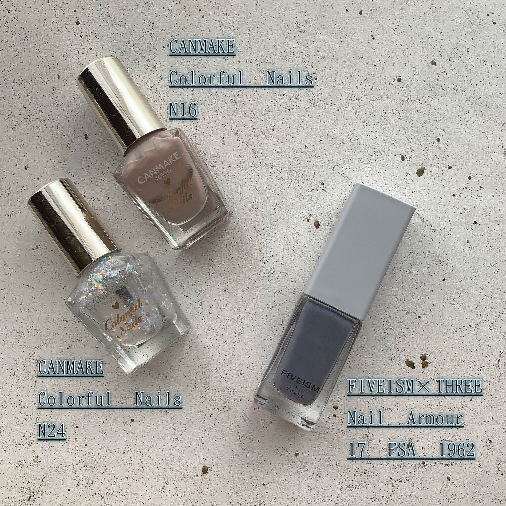 カラフルネイルズ/キャンメイク/マニキュアを使ったクチコミ(6枚目)