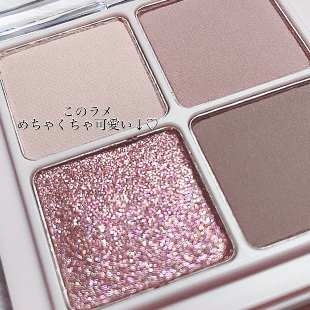 ベターザンアイズ 韓服エディション/rom&nd/アイシャドウパレットを使ったクチコミ(3枚目)