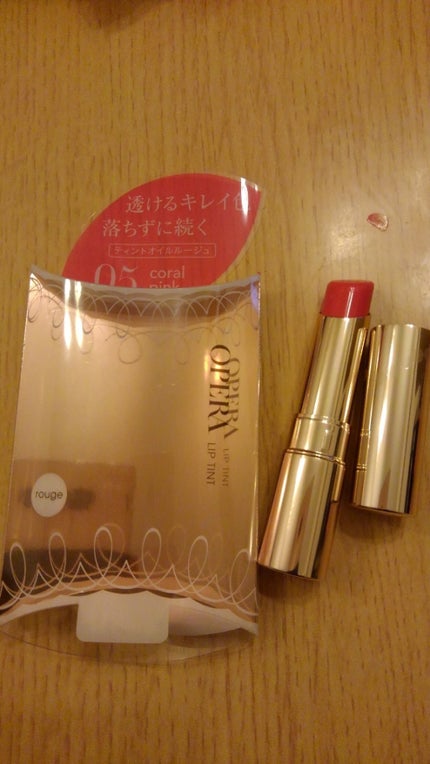 を使ったクチコミ(1枚目)