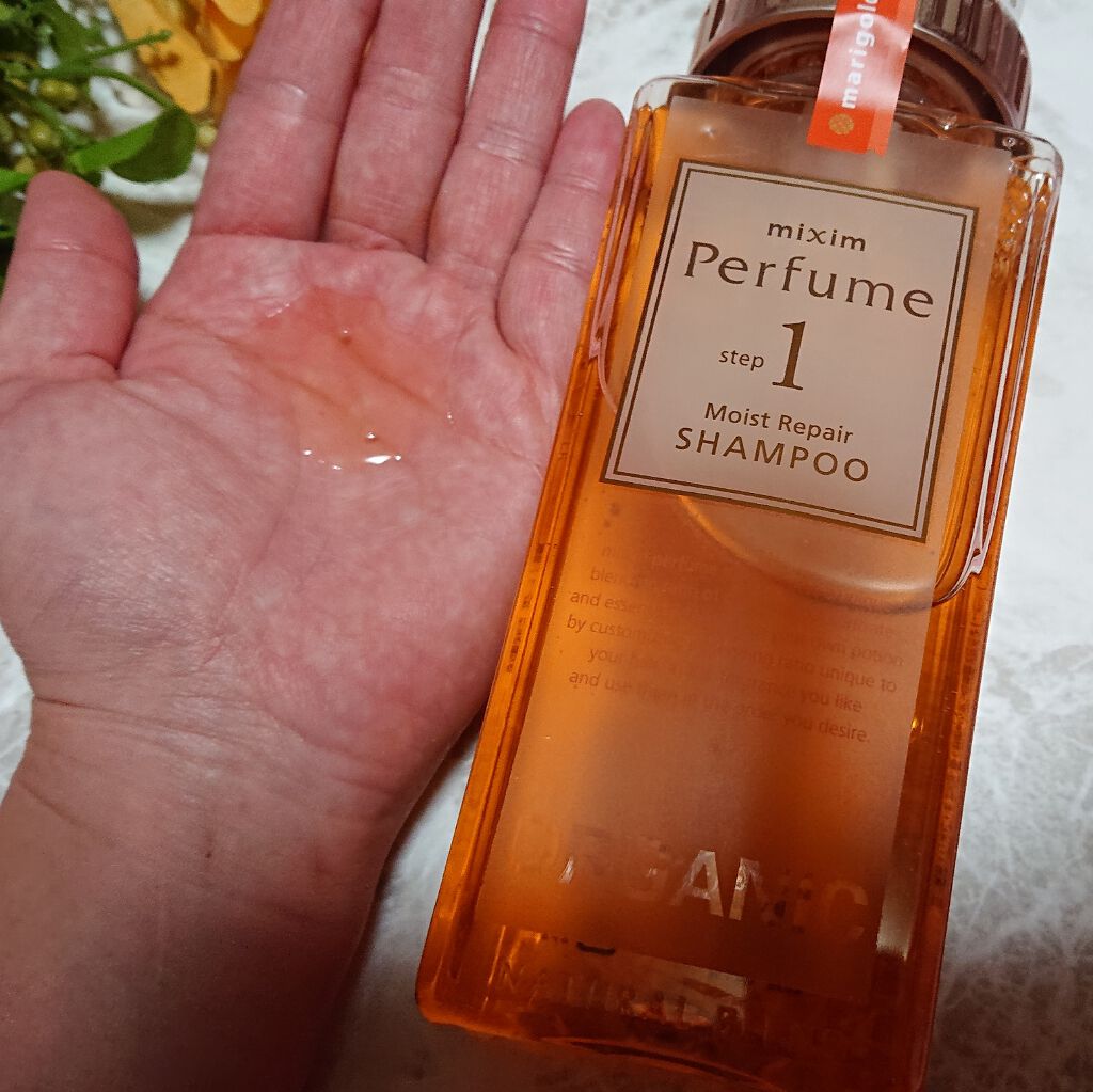 モイストリペア シャンプー/mixim Perfume/市販シャンプーを使ったクチコミ(3枚目)