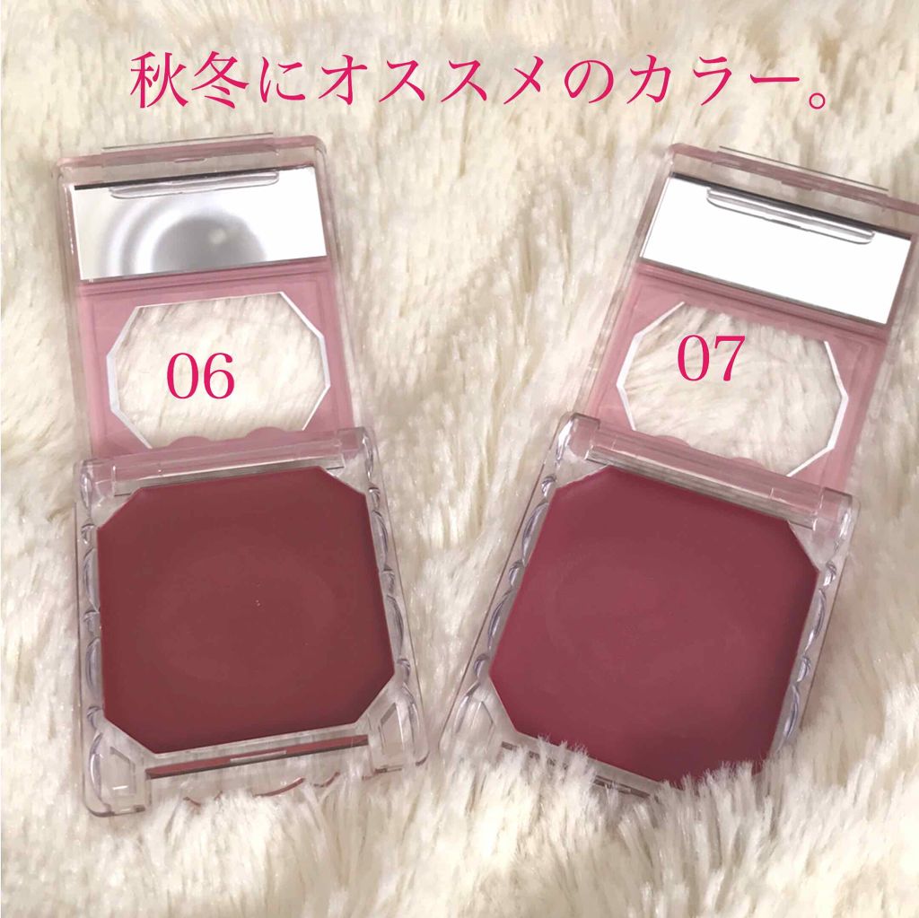 リップ＆チーク ジェル/キャンメイク/ジェル・クリームチークを使ったクチコミ（1枚目）