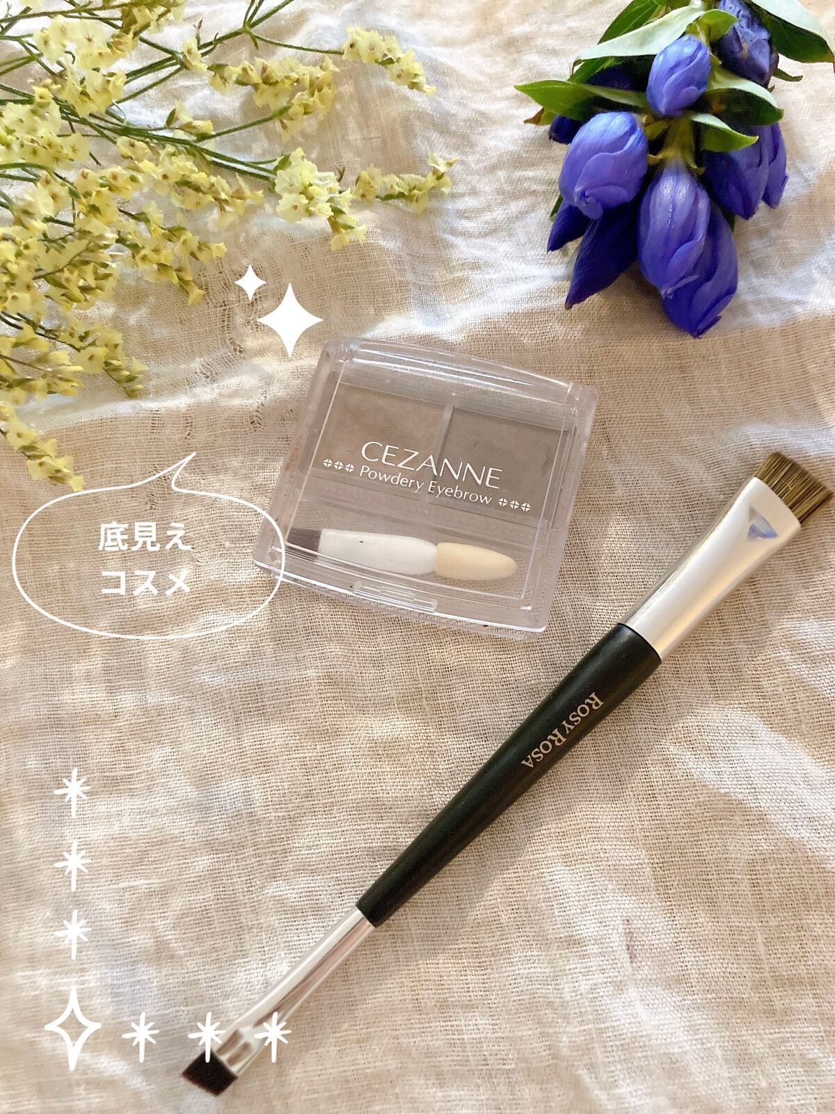 ダブルエンドアイブロウブラシ スマッジタイプ/ロージーローザ/メイクブラシを使ったクチコミ(1枚目)