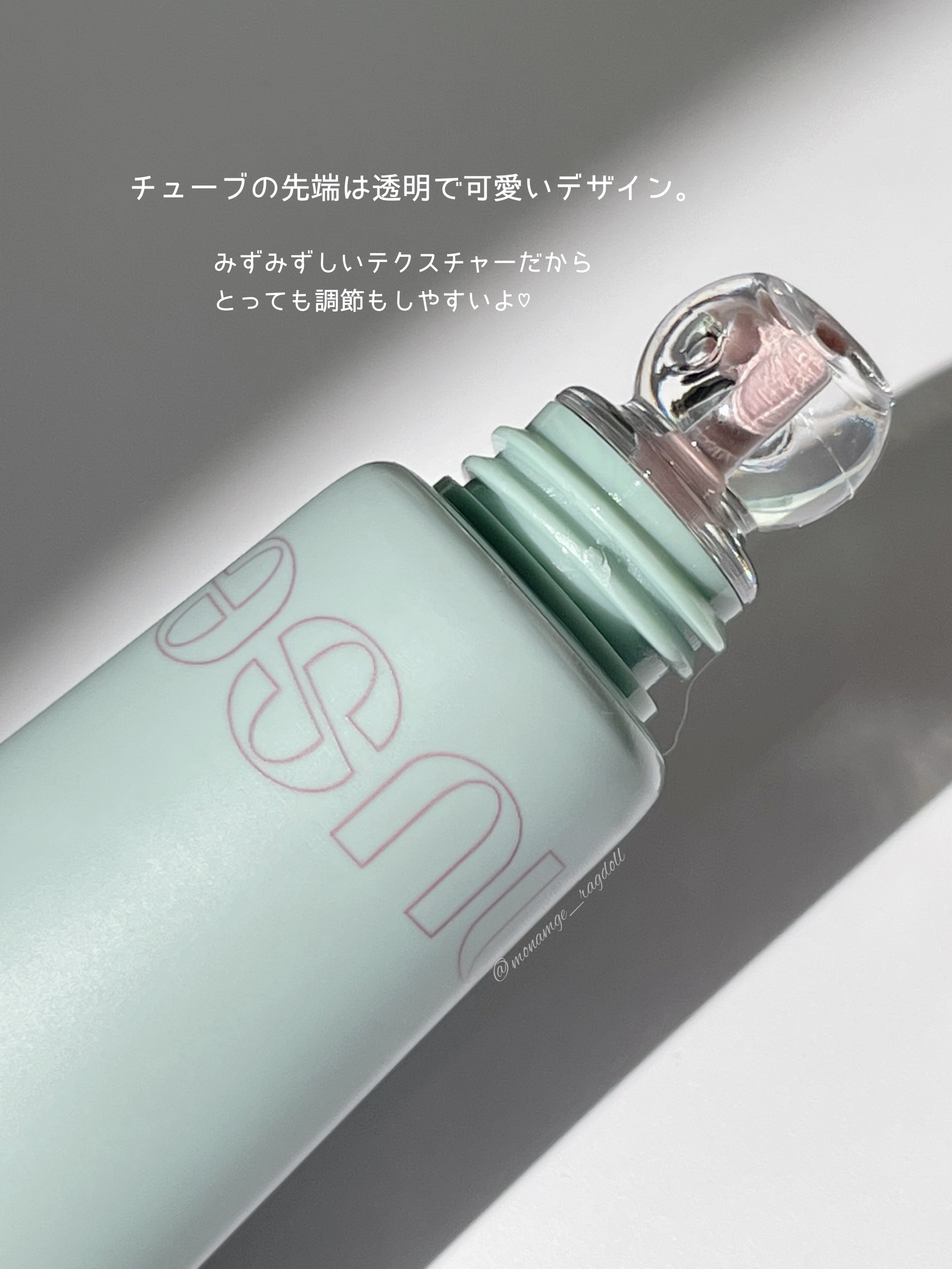 ムースケアチークハンディ/nuse/リキッドチークを使ったクチコミ（3枚目）