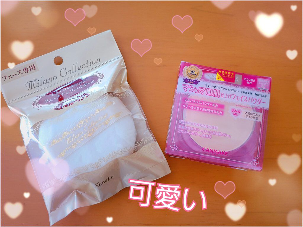 【旧品】マシュマロフィニッシュパウダー/キャンメイク/プレストパウダーを使ったクチコミ(2枚目)