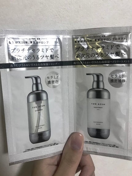 を使ったクチコミ(1枚目)