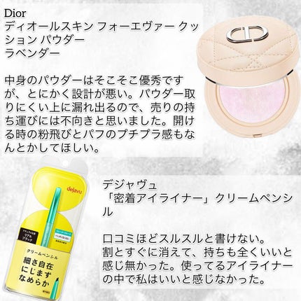 ラッシュ パワー レングス マスカラ 01 ブラックオニキス/CLINIQUE/マスカラの画像