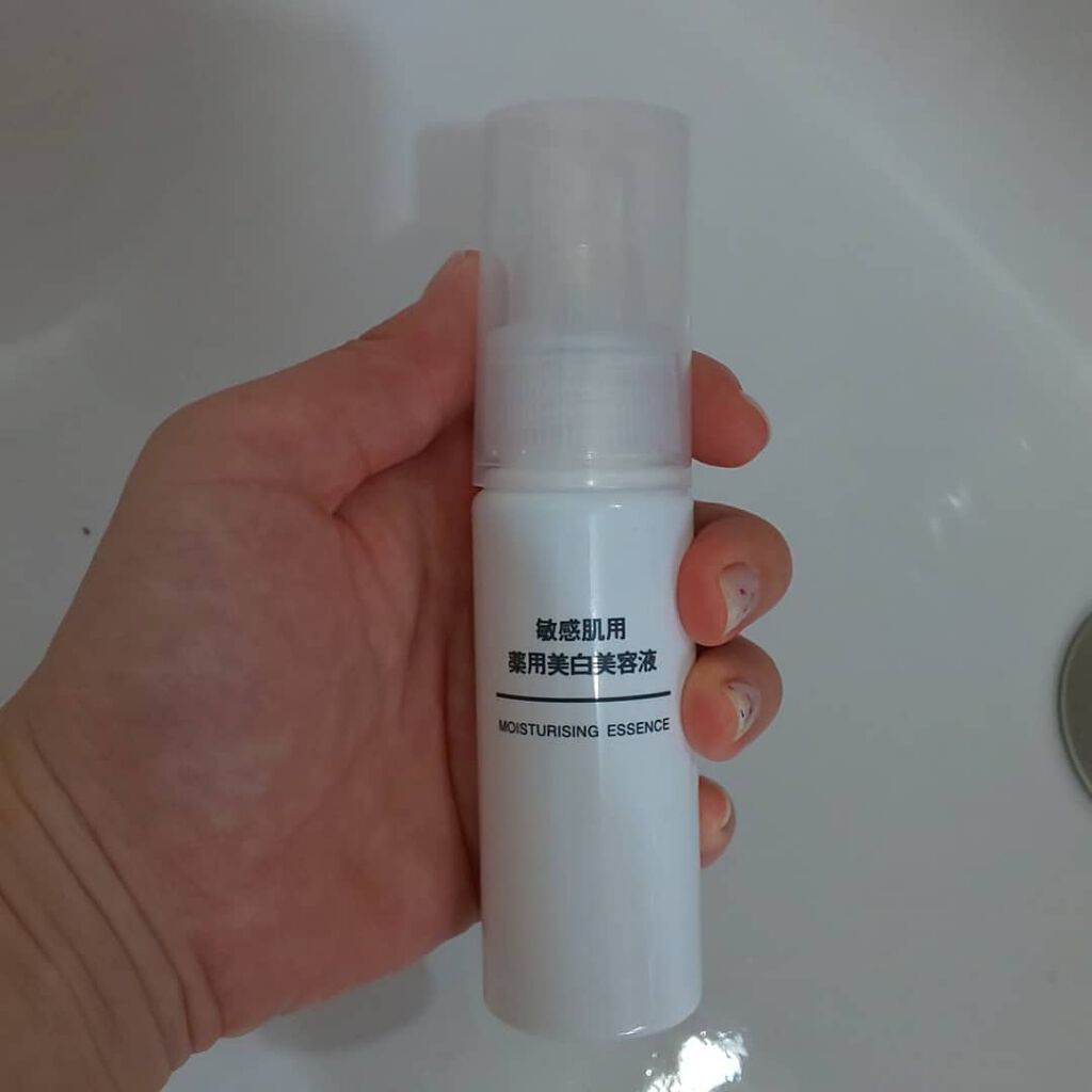 敏感肌用薬用美白美容液/無印良品/美容液を使ったクチコミ（1枚目）