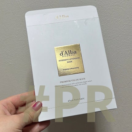 インテンシブリフテンションマスク/ダルバ/シートマスク・パックを使ったクチコミ(1枚目)
