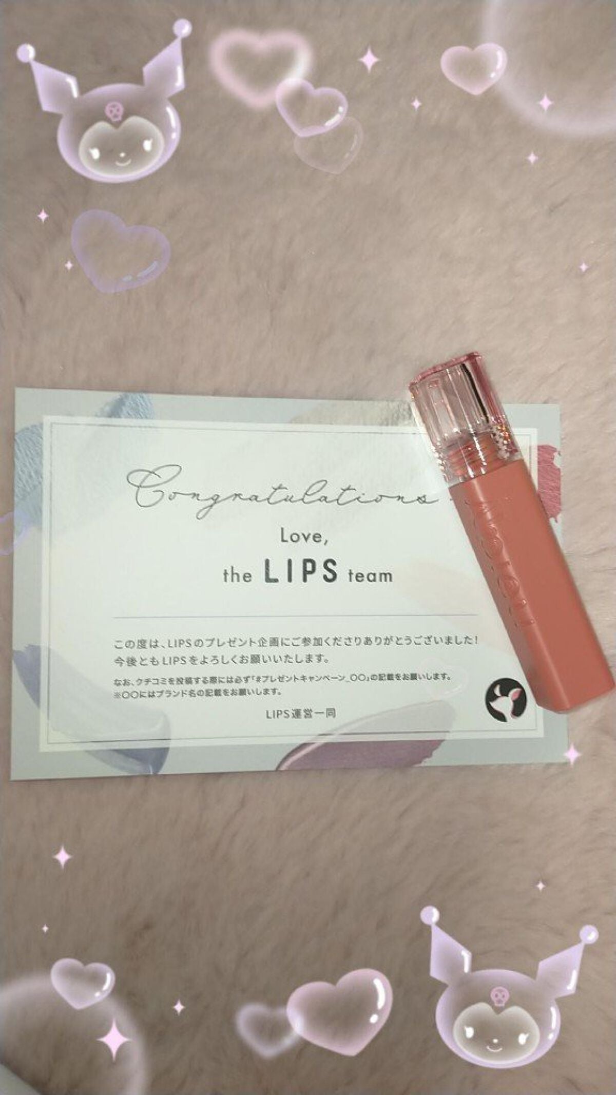 アピュー ジューシーパン ティント/A’pieu/リップティントを使ったクチコミ(1枚目)